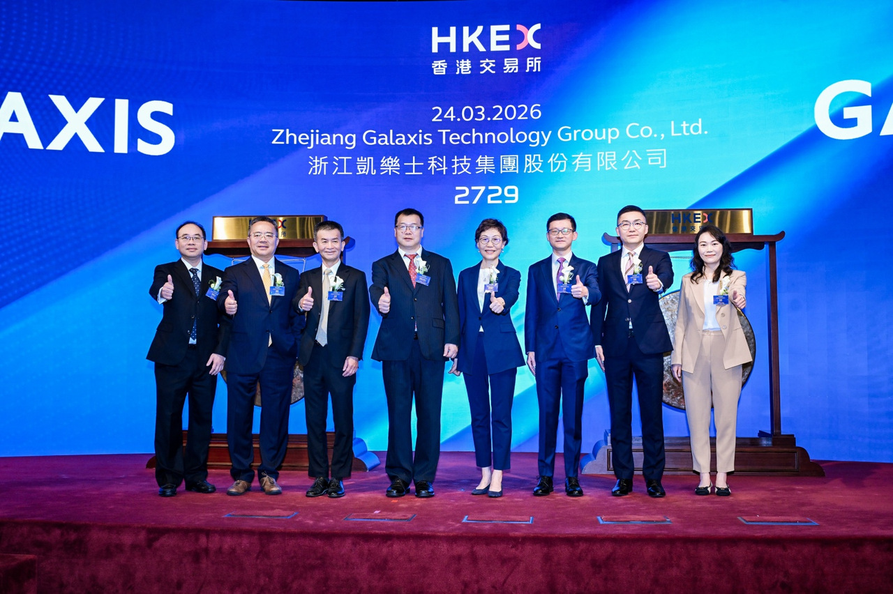 Warehouse robot maker Galaxis debuts in HK trading after $89 million IPO