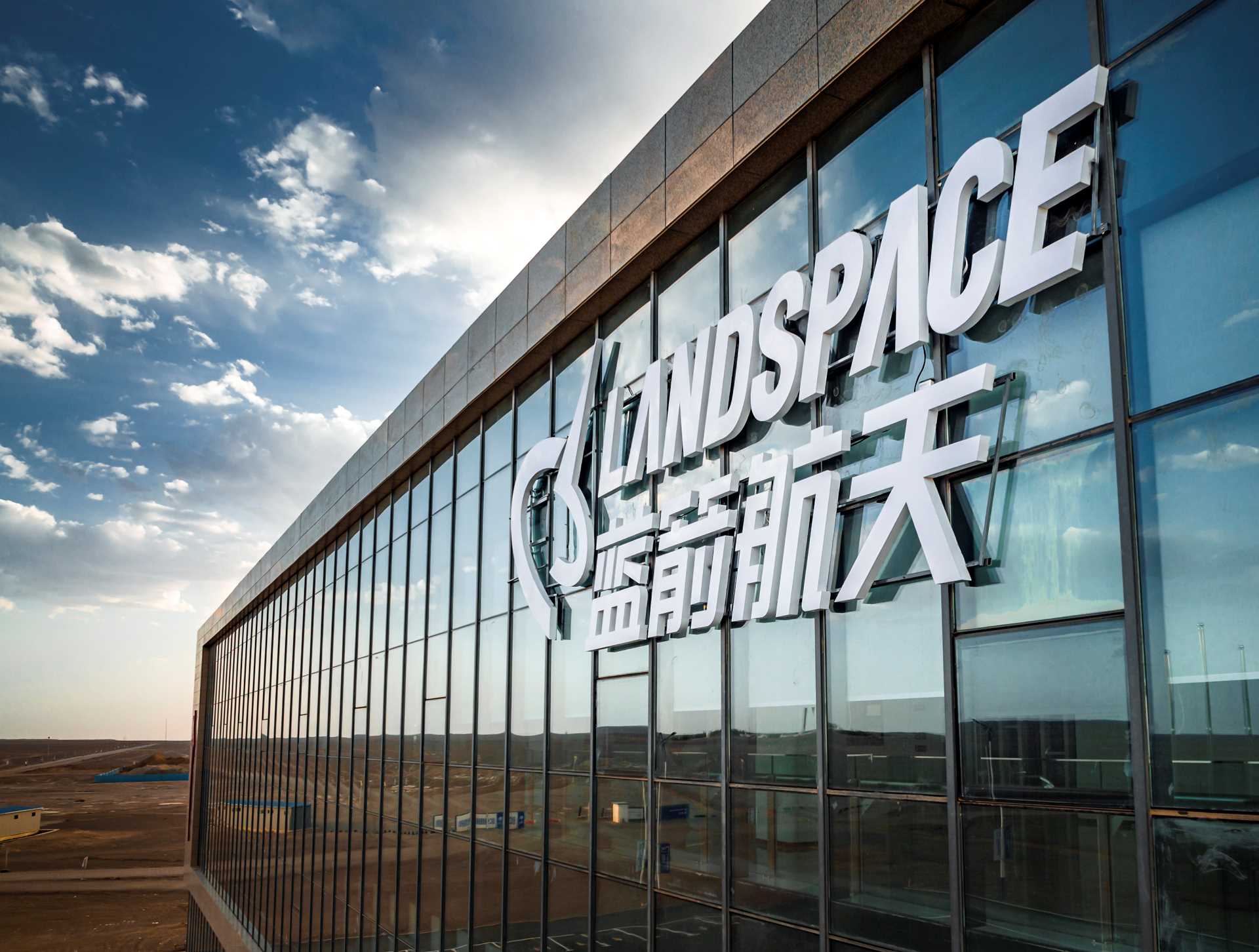 Zhejiang venture capital ecosystem vows support for ‘patient capital’ in signed declaration