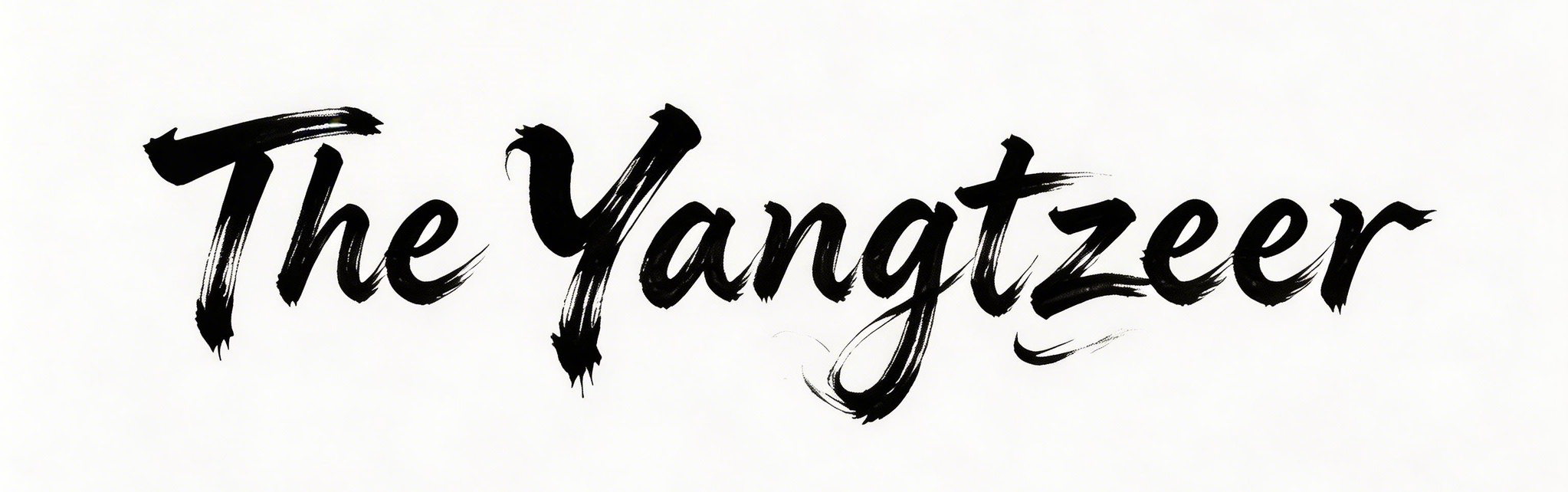 The Yangtzeer