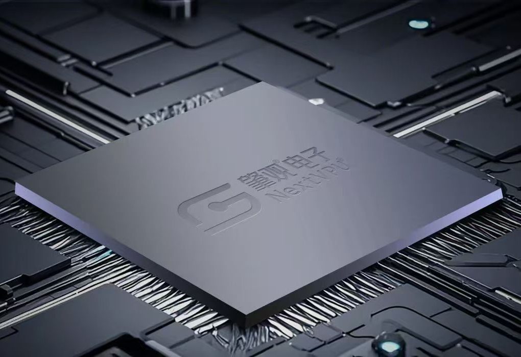 NextVPU makes vision processing unit, or edge vision chips