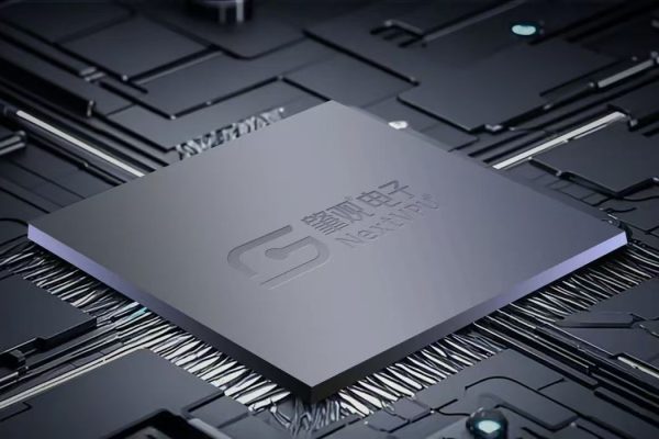 NextVPU makes vision processing unit, or edge vision chips