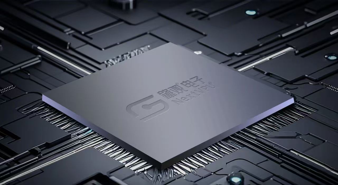 NextVPU makes vision processing unit, or edge vision chips