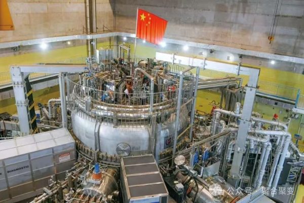 China’s fusion bet takes shape in Hefei with $1.5 billion funding push
