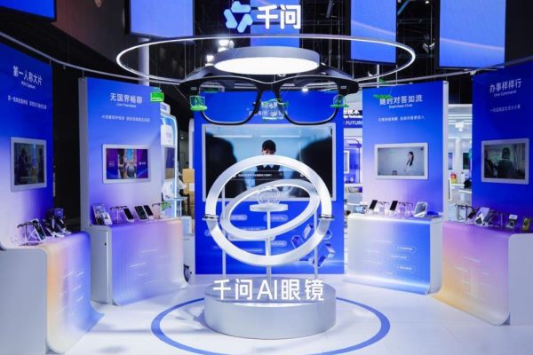 Qwen debuts upgraded AI glasses, first agent earbuds at WAIC 2026