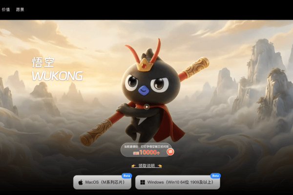 Alibaba consolidates agent tools to deepen bet on enterprise AI