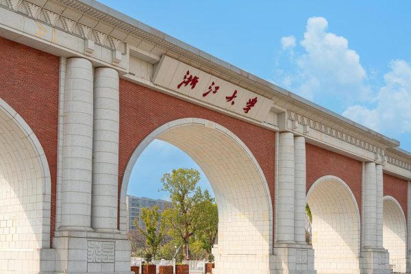 Zhejiang University unveils AI system to serve as research partners