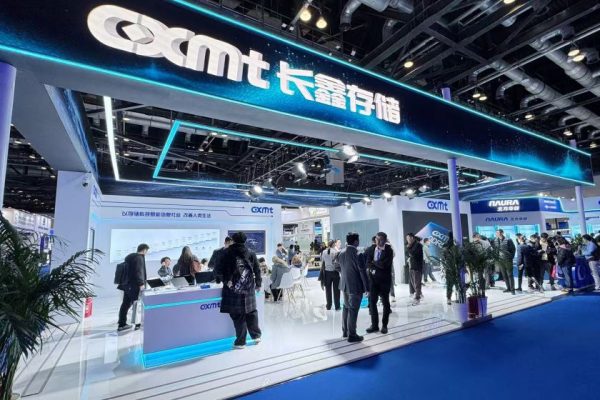 CXMT prices record IPO as AI memory boom fuels investor demand