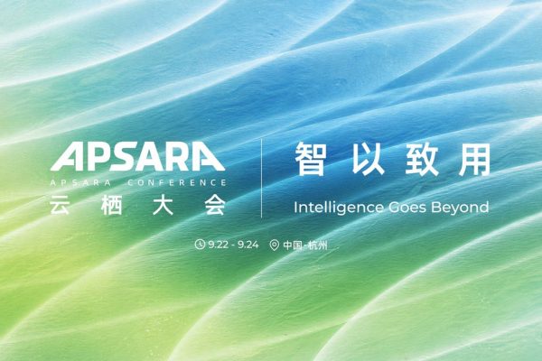 Alibaba’s AI summit to signal AI shift from model to deployment