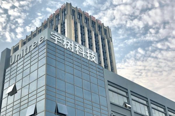 Unitree IPO draws frenzy as listing set to mint new millionaires