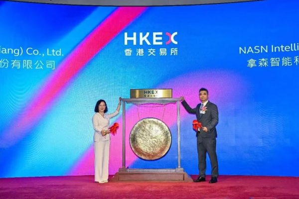 Nasn jumps 64% on HK trading debut as first drive-by-wire listing