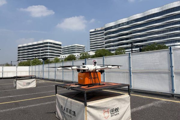 Hangzhou opens first cross-river drone delivery route