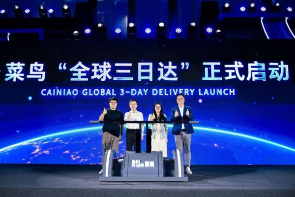 Cainiao launches three-day global delivery, challenges express giants